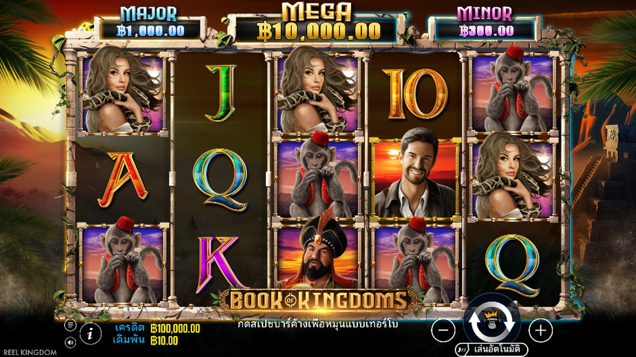 Book of Kingdoms® free slot demo
